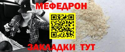 первитин Пушкино