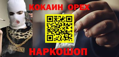 первитин Пушкино