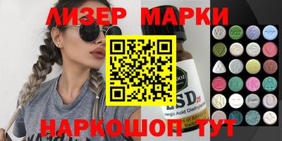 каннабис Пугачёв