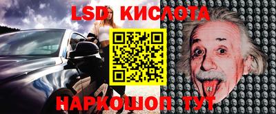 каннабис Пугачёв