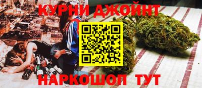 первитин Пушкино