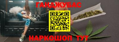 первитин Пушкино