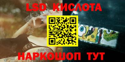 мет Пыть-Ях