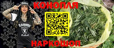 мет Пыть-Ях