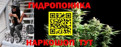 мет Пыть-Ях