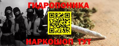 первитин Пушкино
