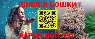 мет Пыть-Ях