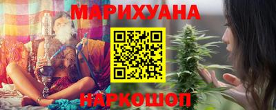 первитин Пушкино