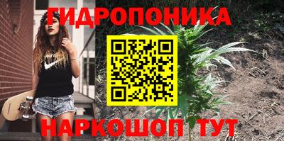 каннабис Пугачёв