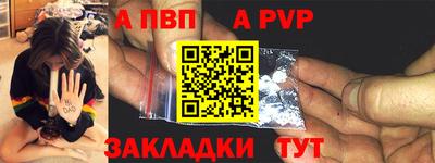 каннабис Пугачёв