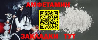 каннабис Пугачёв