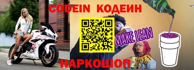 первитин Пушкино