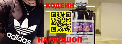 первитин Пушкино