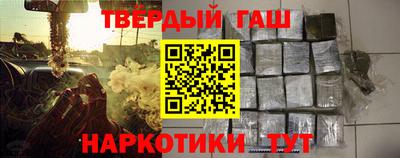 первитин Пушкино