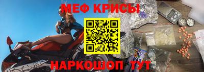 первитин Пушкино