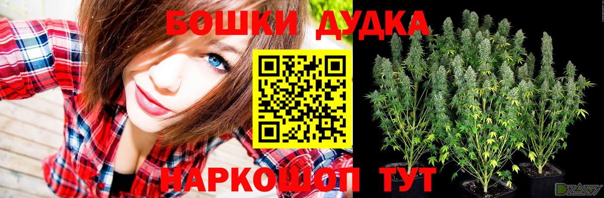 Гашиш Сызрань